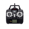 Квадрoкоптер Syma X5 - 3